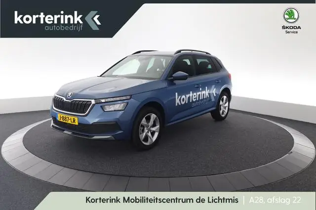 Photo 1 : Skoda Kamiq 2020 Essence