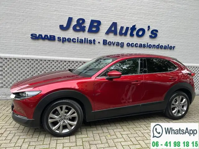 Photo 1 : Mazda Cx-30 2020 Petrol