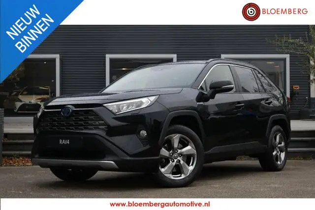 Photo 1 : Toyota Rav4 2019 Hybrid