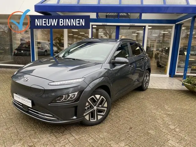 Photo 1 : Hyundai Kona 2021 Électrique