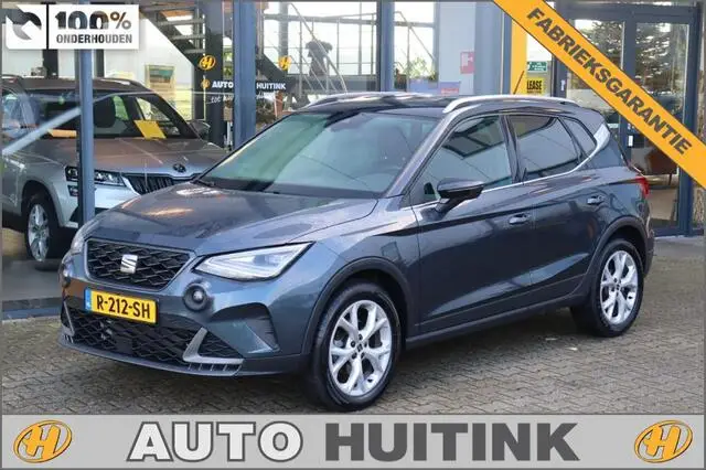 Photo 1 : Seat Arona 2022 Petrol