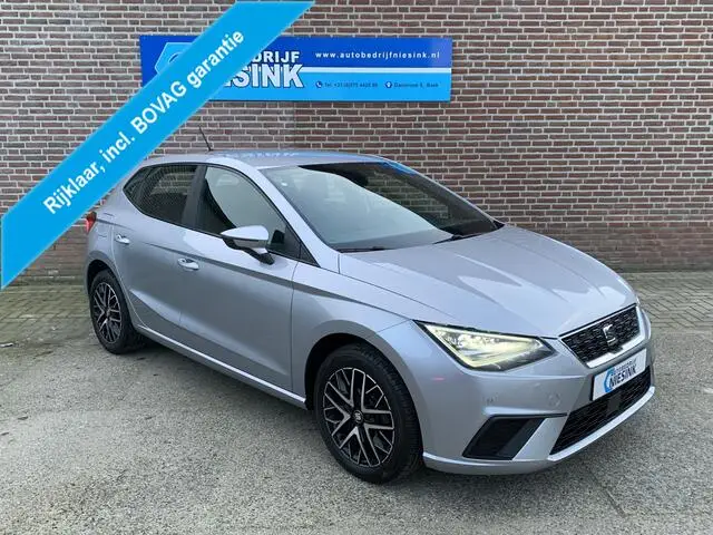 Photo 1 : Seat Ibiza 2020 Petrol