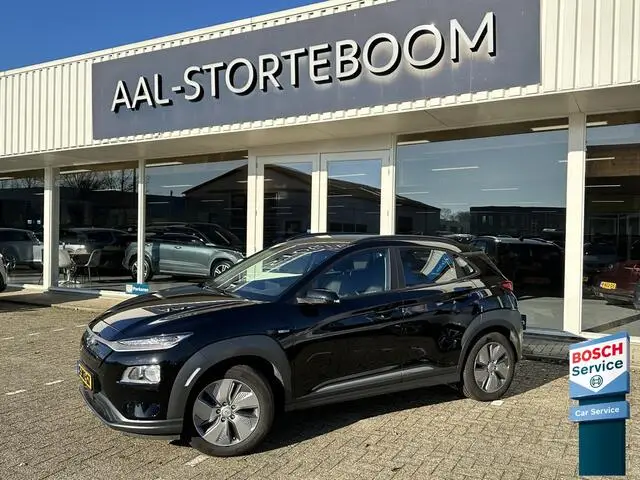 Photo 1 : Hyundai Kona 2020 Électrique