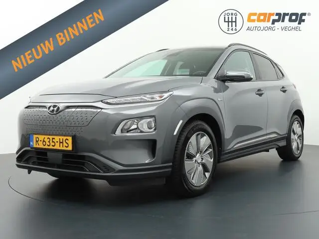 Photo 1 : Hyundai Kona 2020 Électrique