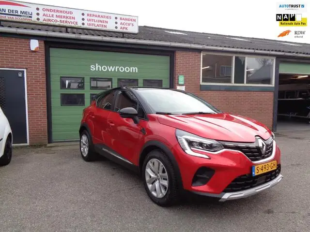 Photo 1 : Renault Captur 2021 Petrol