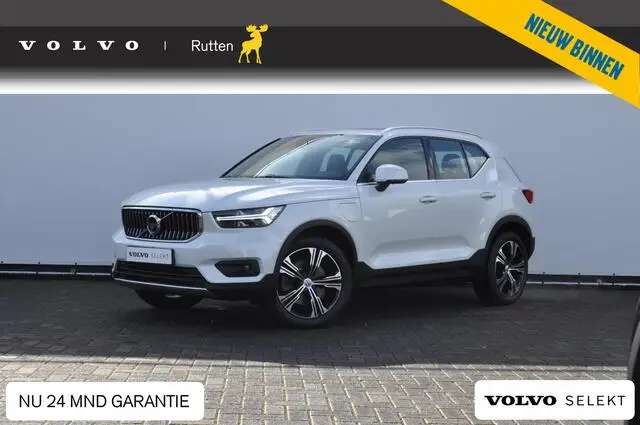 Photo 1 : Volvo Xc40 2020 Hybride