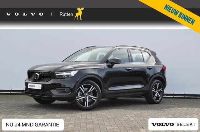 Photo 1 : Volvo Xc40 2020 Hybride