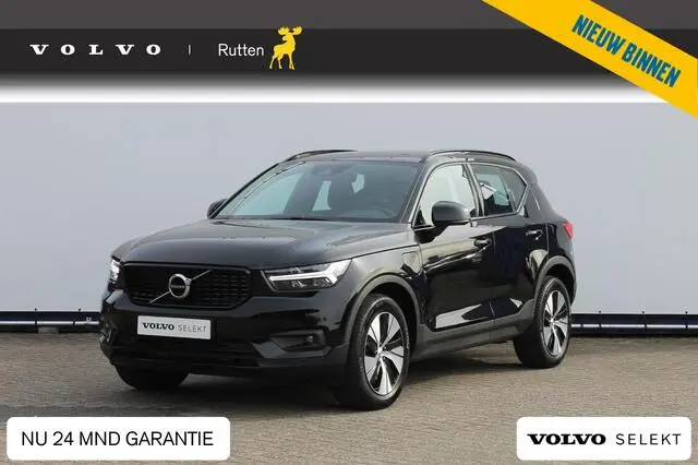 Photo 1 : Volvo Xc40 2020 Hybride