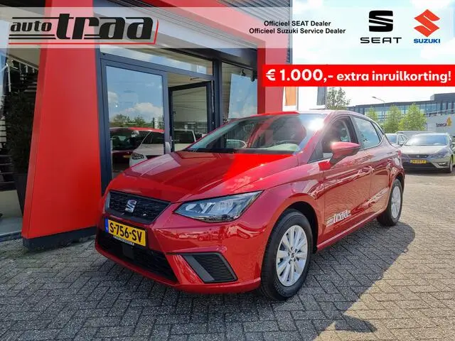 Photo 1 : Seat Ibiza 2023 Petrol