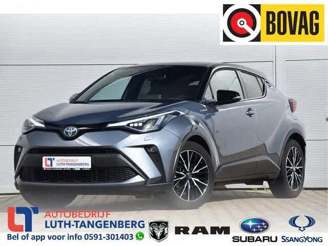 Photo 1 : Toyota C-hr 2022 Hybrid