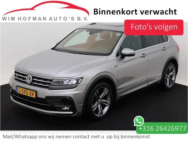 Photo 1 : Volkswagen Tiguan 2020 Petrol