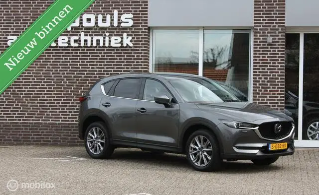 Photo 1 : Mazda Cx-5 2021 Essence