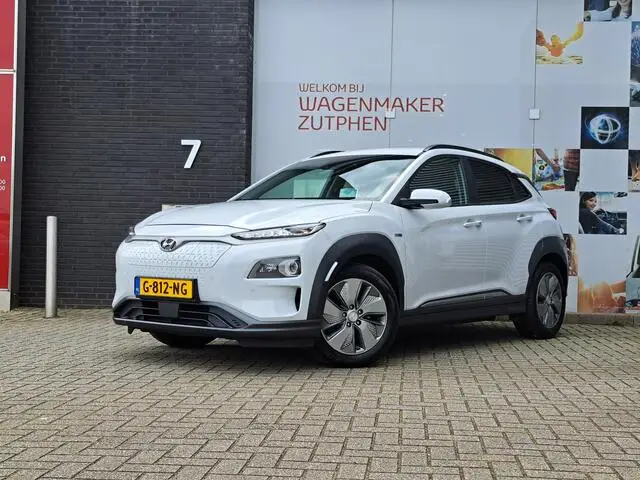 Photo 1 : Hyundai Kona 2019 Electric