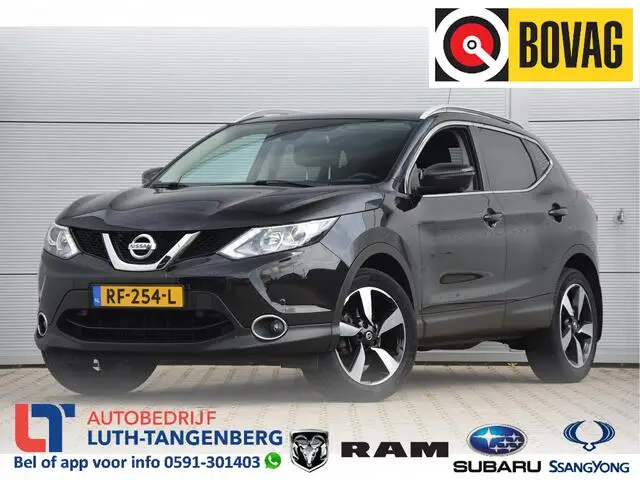 Photo 1 : Nissan Qashqai 2017 Petrol