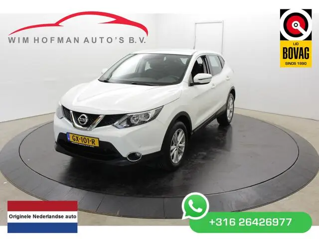 Photo 1 : Nissan Qashqai 2015 Essence