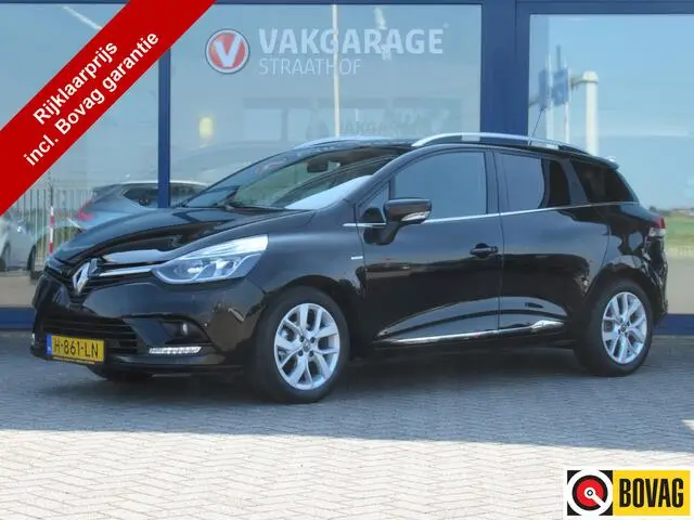 Photo 1 : Renault Clio 2020 Essence