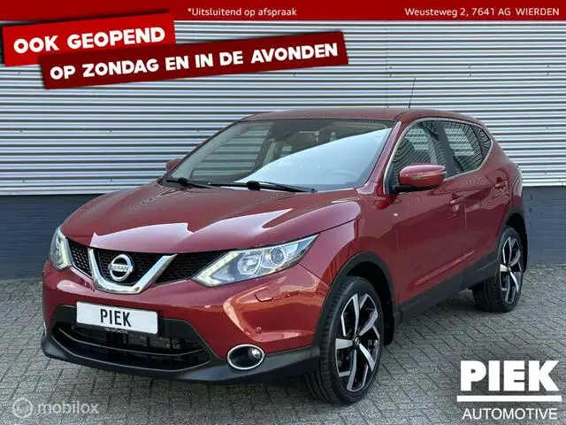 Photo 1 : Nissan Qashqai 2016 Petrol