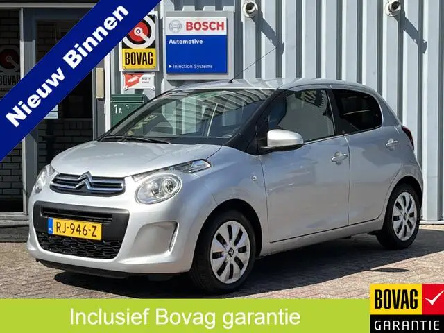 Photo 1 : Citroen C1 2017 Petrol