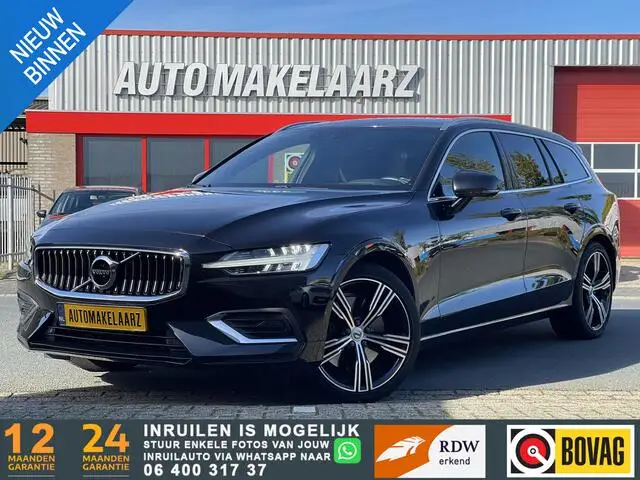 Photo 1 : Volvo V60 2019 Petrol