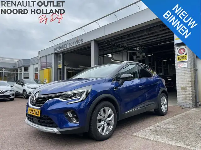 Photo 1 : Renault Captur 2021 Hybride