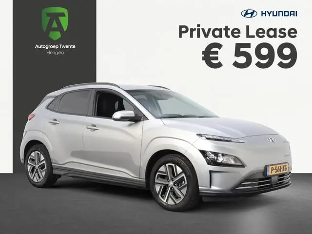 Photo 1 : Hyundai Kona 2022 Electric