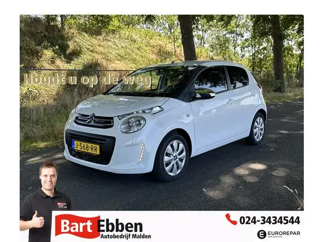 Photo 1 : Citroen C1 2020 Essence