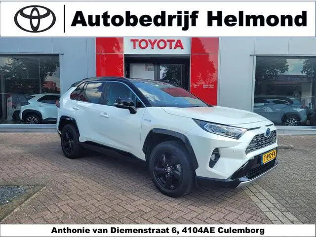 Photo 1 : Toyota Rav4 2021 Hybride