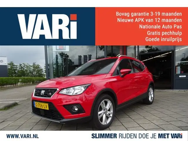 Photo 1 : Seat Arona 2019 Petrol