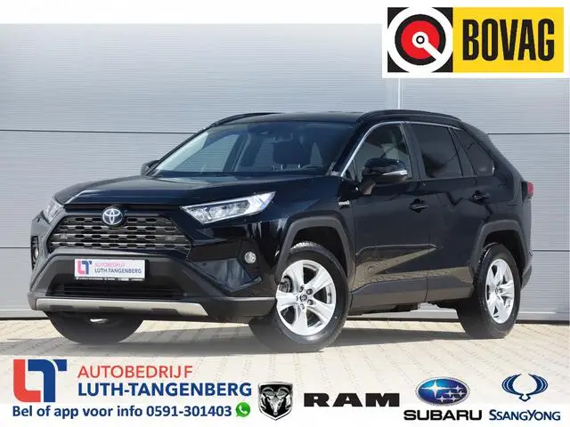 Photo 1 : Toyota Rav4 2021 Hybride