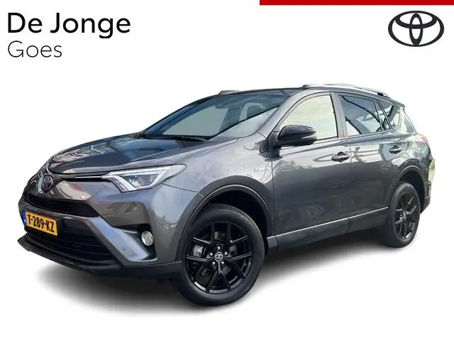 Photo 1 : Toyota Rav4 2019 Hybrid