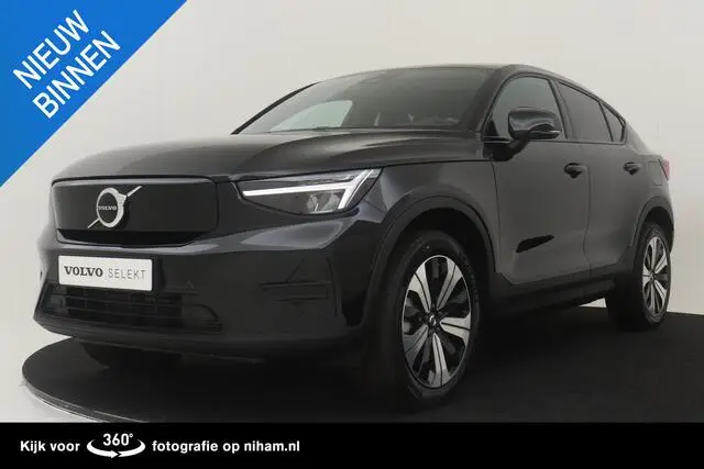 Photo 1 : Volvo C40 2023 Électrique