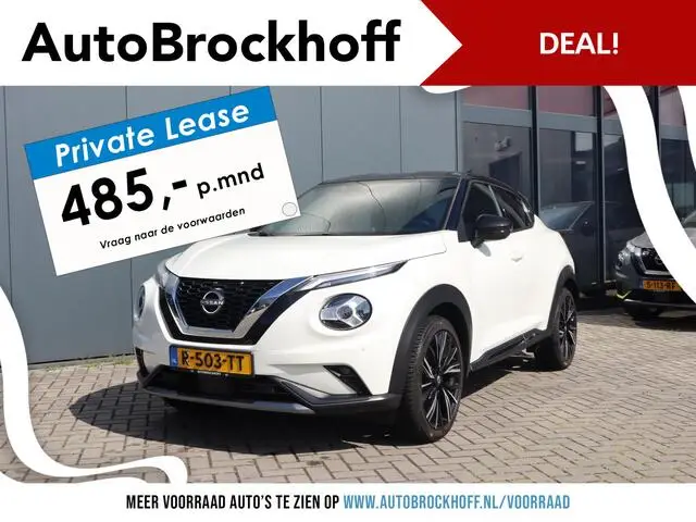 Photo 1 : Nissan Juke 2022 Petrol