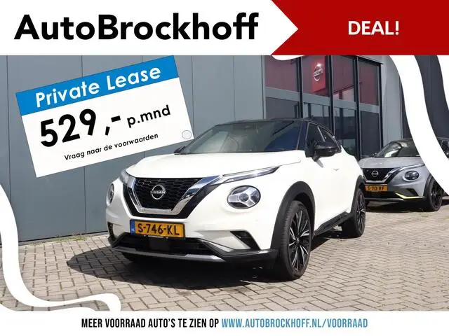 Photo 1 : Nissan Juke 2023 Petrol