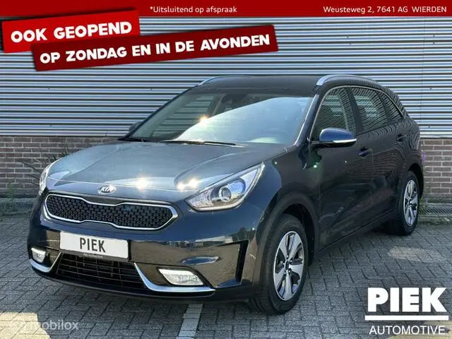 Photo 1 : Kia Niro 2019 Hybrid