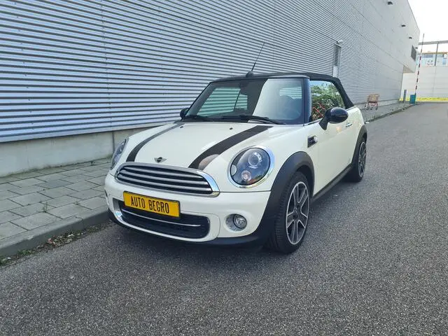 Photo 1 : Mini Cooper 2015 Essence