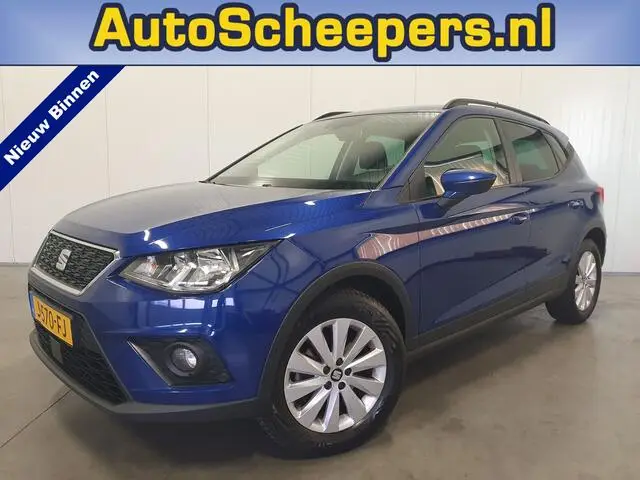 Photo 1 : Seat Arona 2020 Petrol