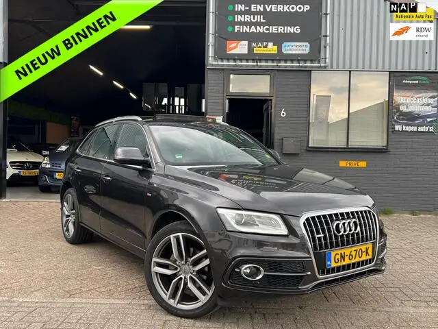 Photo 1 : Audi Q5 2015 Petrol