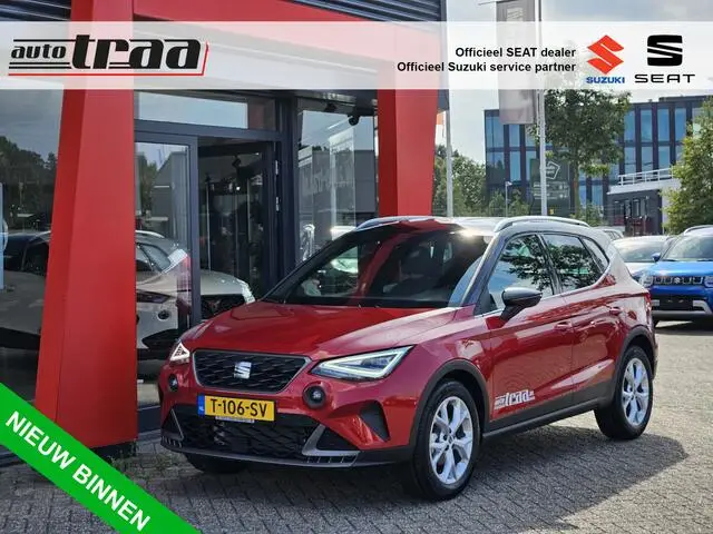 Photo 1 : Seat Arona 2023 Petrol