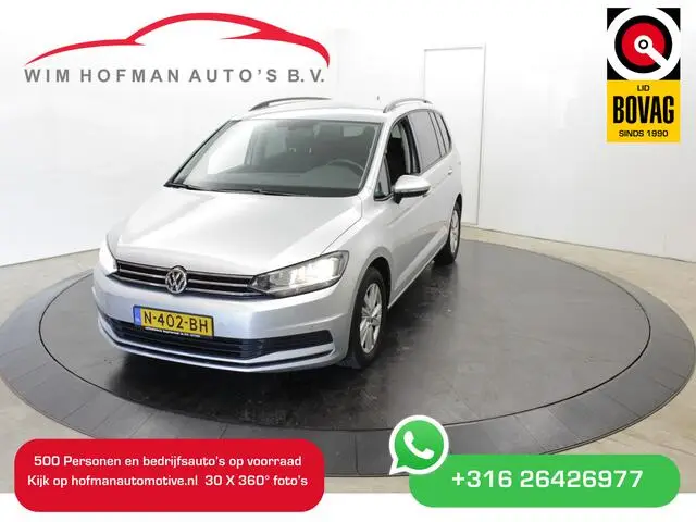 Photo 1 : Volkswagen Touran 2020 Essence