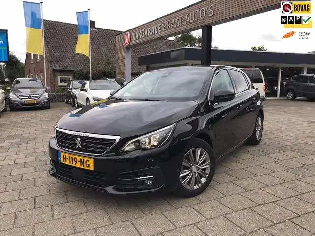 Photo 1 : Peugeot 308 2020 Petrol