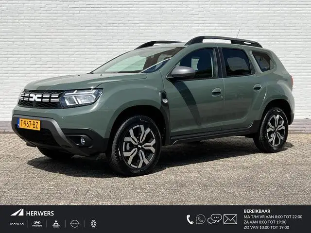 Photo 1 : Dacia Duster 2023 Essence