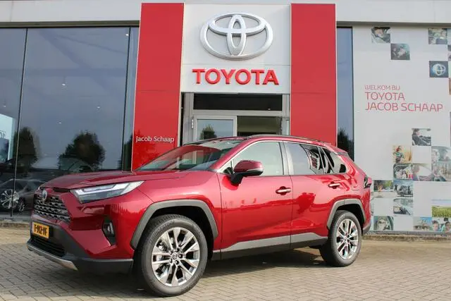 Photo 1 : Toyota Rav4 2023 Hybride