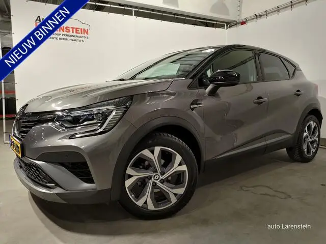 Photo 1 : Renault Captur 2023 Hybrid