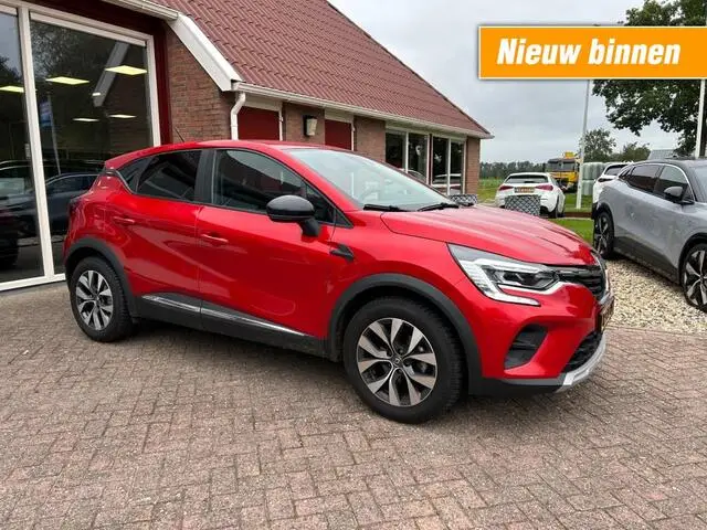 Photo 1 : Renault Captur 2020 Petrol