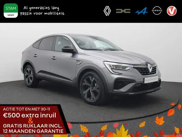 Photo 1 : Renault Arkana 2023 Hybrid