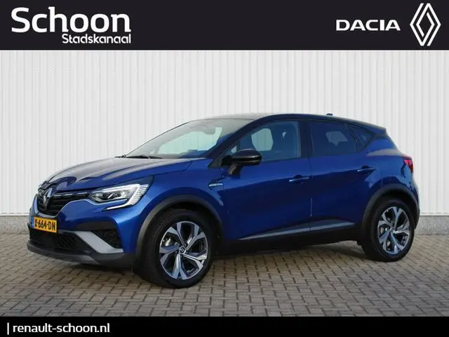 Photo 1 : Renault Captur 2022 Petrol