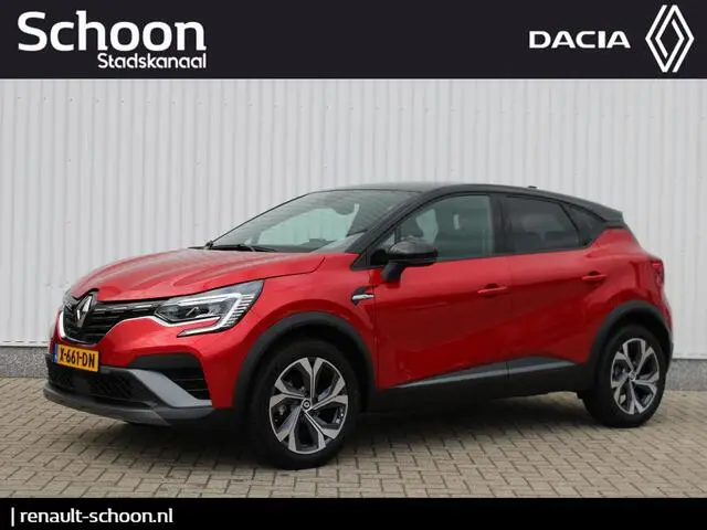 Photo 1 : Renault Captur 2022 Essence