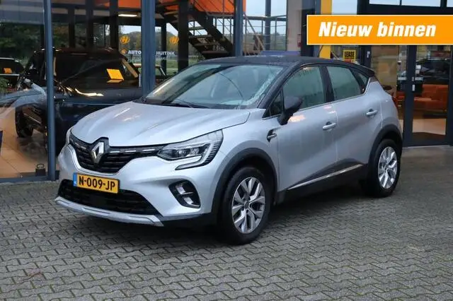 Photo 1 : Renault Captur 2021 Essence