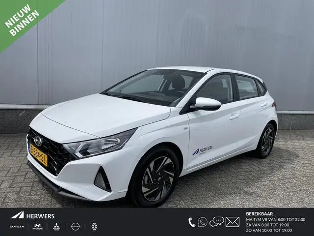 Photo 1 : Hyundai I20 2023 Essence