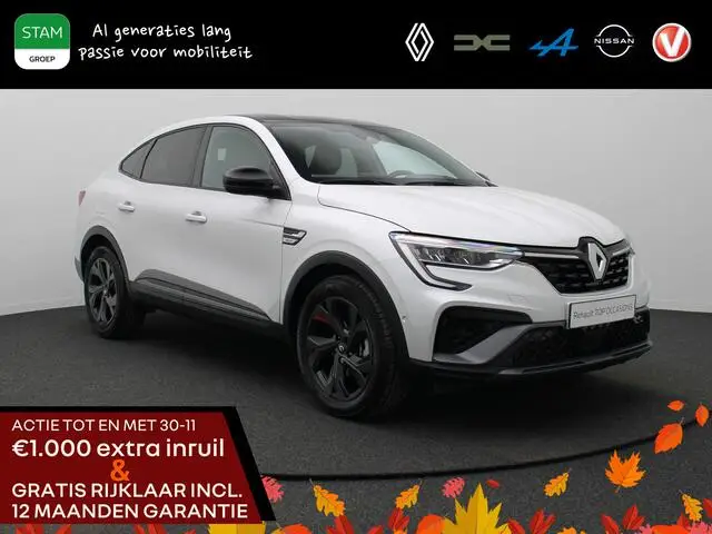 Photo 1 : Renault Arkana 2022 Hybrid